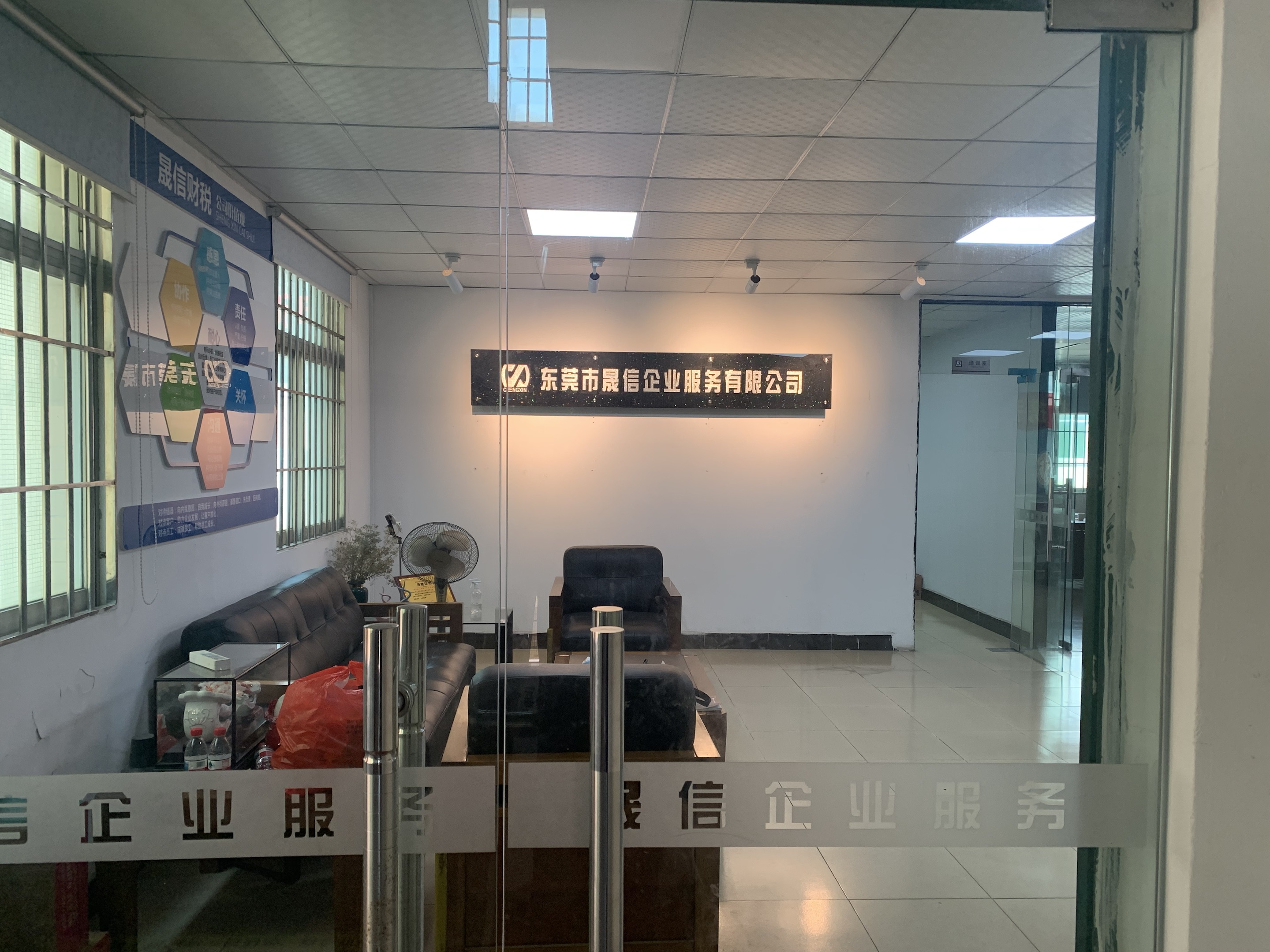 阳江注册